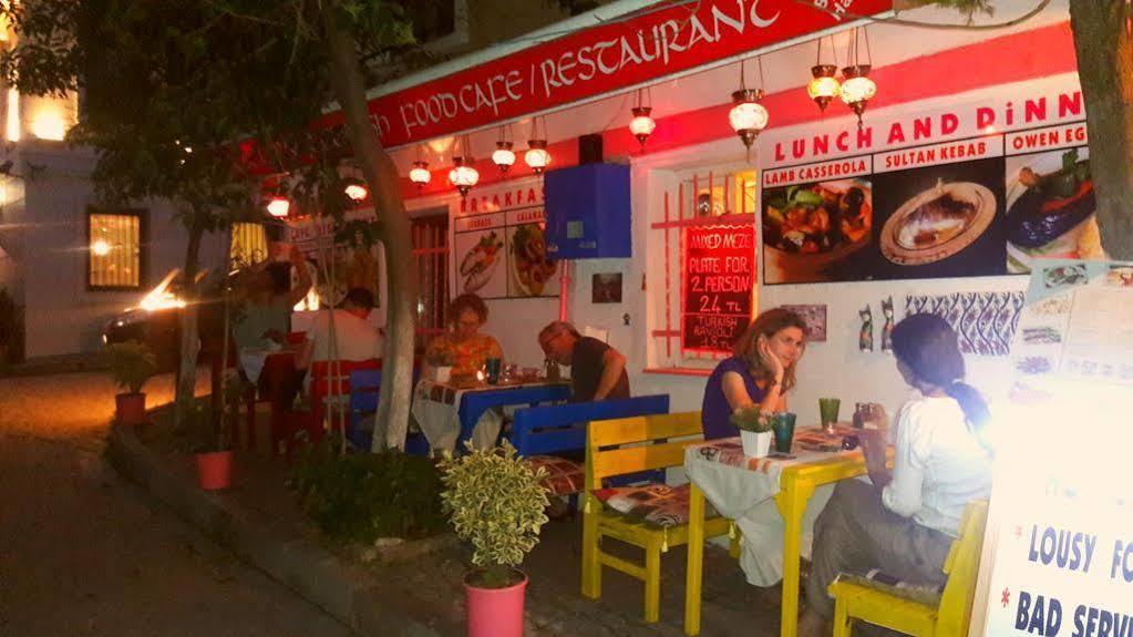 Antique Istambul